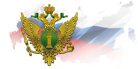 Официальный сайт Управления Министерства юстиции Российской Федерации по Карачаево-Черкесской Республике